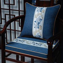 中式椅子坐垫防滑实木家具圈椅茶椅太师椅垫屁垫海绵板凳座垫批发