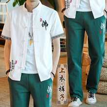 新款中国风男夏季套装男棉套装复古短袖T恤唐装衣服薄款单套可选