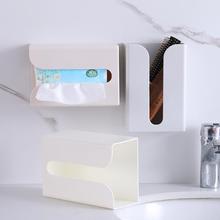 ABS无痕贴抽纸盒墙上壁挂式纸巾架创意简约塑料多功能厕所纸巾盒