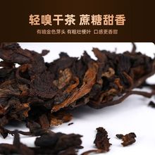 老同志普洱茶熟茶饼茶云南七子饼茶2022年 普洱醇 357g 畅销爆款