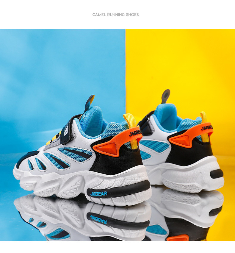 杰米熊童鞋s068春夏儿童休闲运动潮楼板鞋男女