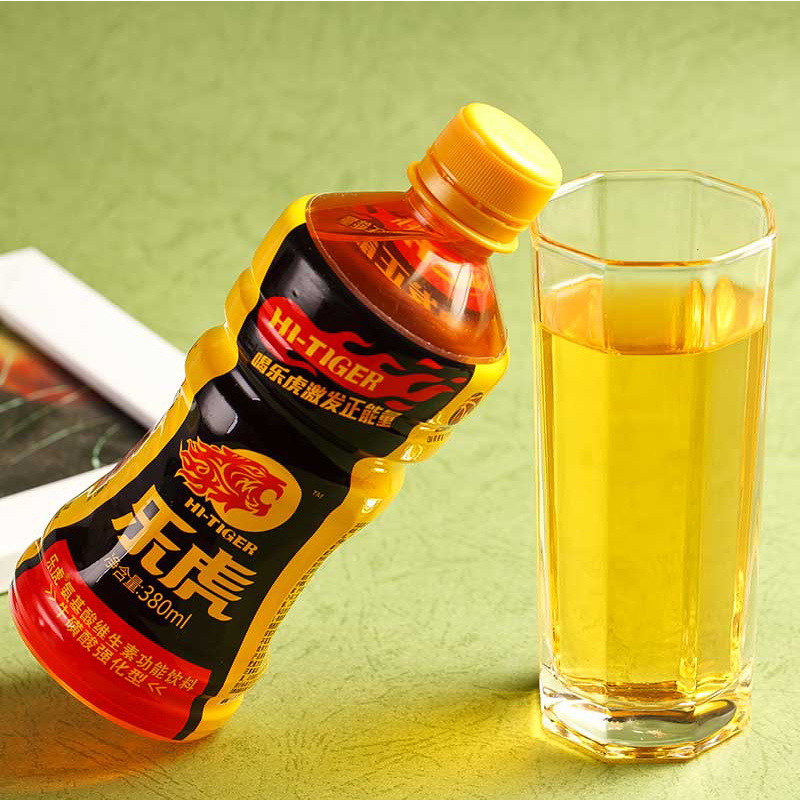 乐虎氨基酸维生素功能饮料380ml*15瓶装牛磺酸运动型功能饮品整箱