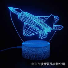 爆款创意飞机3d小夜灯USB插电触摸台灯led灯酒吧氛围灯儿童睡眠灯