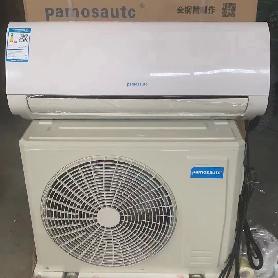 天津天松空调1.5匹冷暖静音包邮 深菱空调1.5匹冷暖壁挂式空调