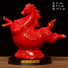 新中式陶瓷红描金十二生肖马摆件家居办公室客厅工艺品摆设礼品