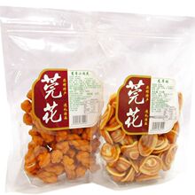 批发莞花龙耳酥猫耳朵酥原味膨化糕点 200g*20袋/箱