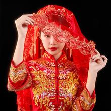 半透明红盖头头纱中国风结婚新娘软纱秀禾服喜帕中式复古蒙头巾红