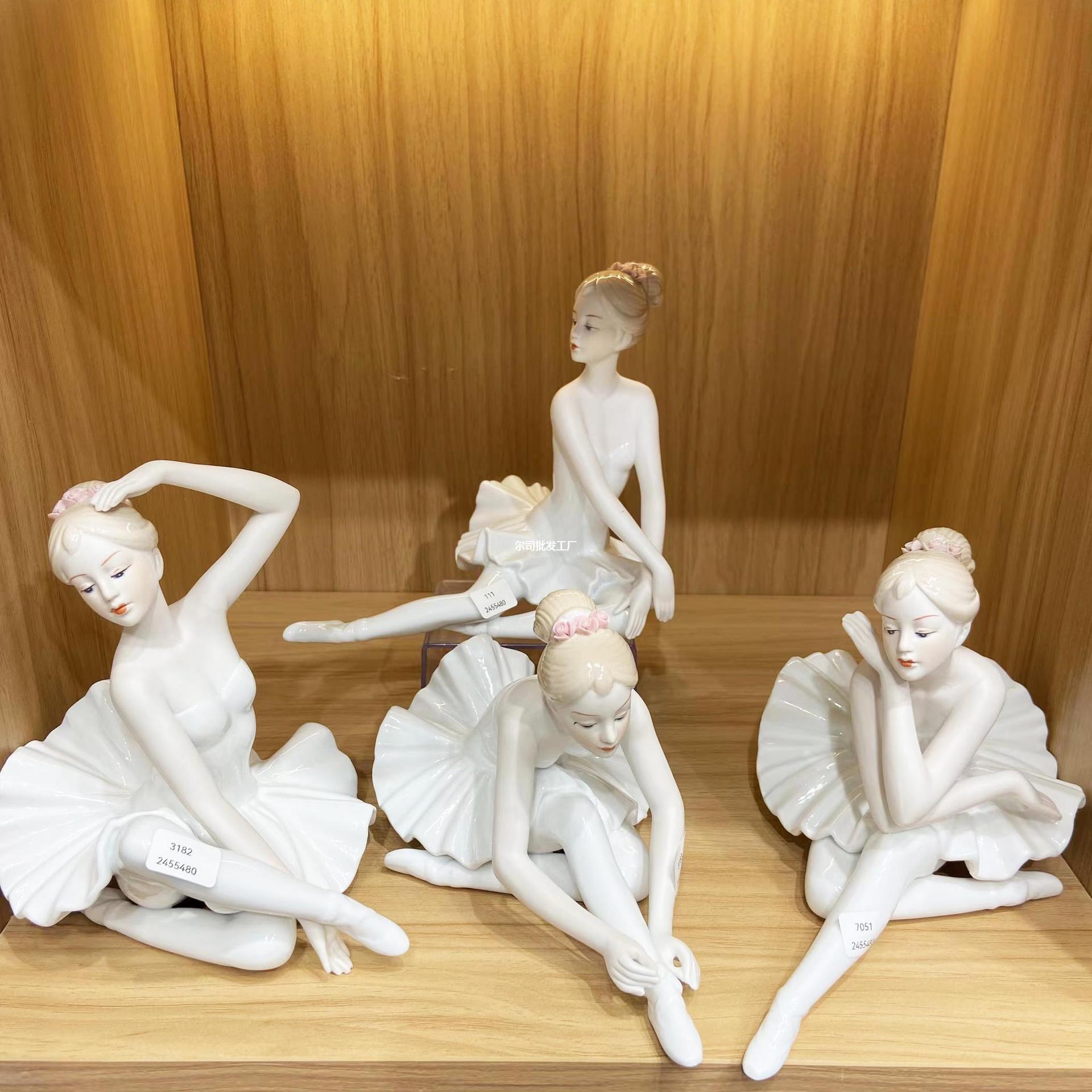 外贸西洋人物芭蕾少女雅致陶瓷人物瓷偶弹钢琴摆件桌面展厅收藏品