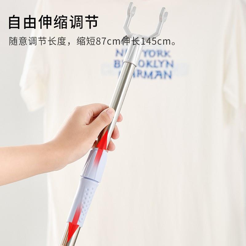 撑衣杆家用可伸缩不锈钢衣叉晾衣杆丫叉凉晒衣杆单杆宿舍收取衣服