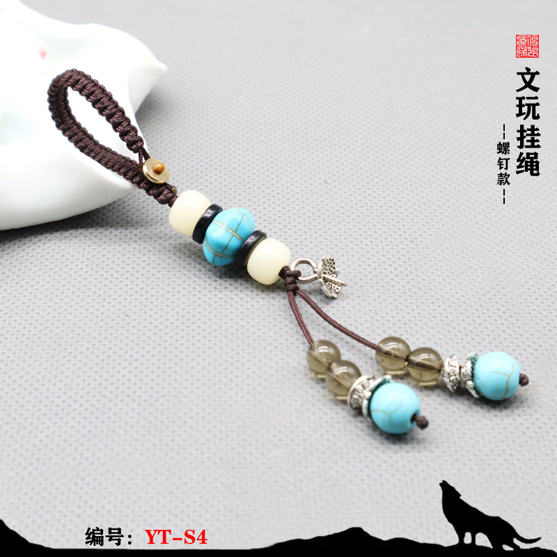 Small Calabash Lanyard Carrying Strap Flat Knot Cap Nail Inlay Car Keychain Pendant Pendant Crafts Hand Pieces Bag Pendant Lanyard