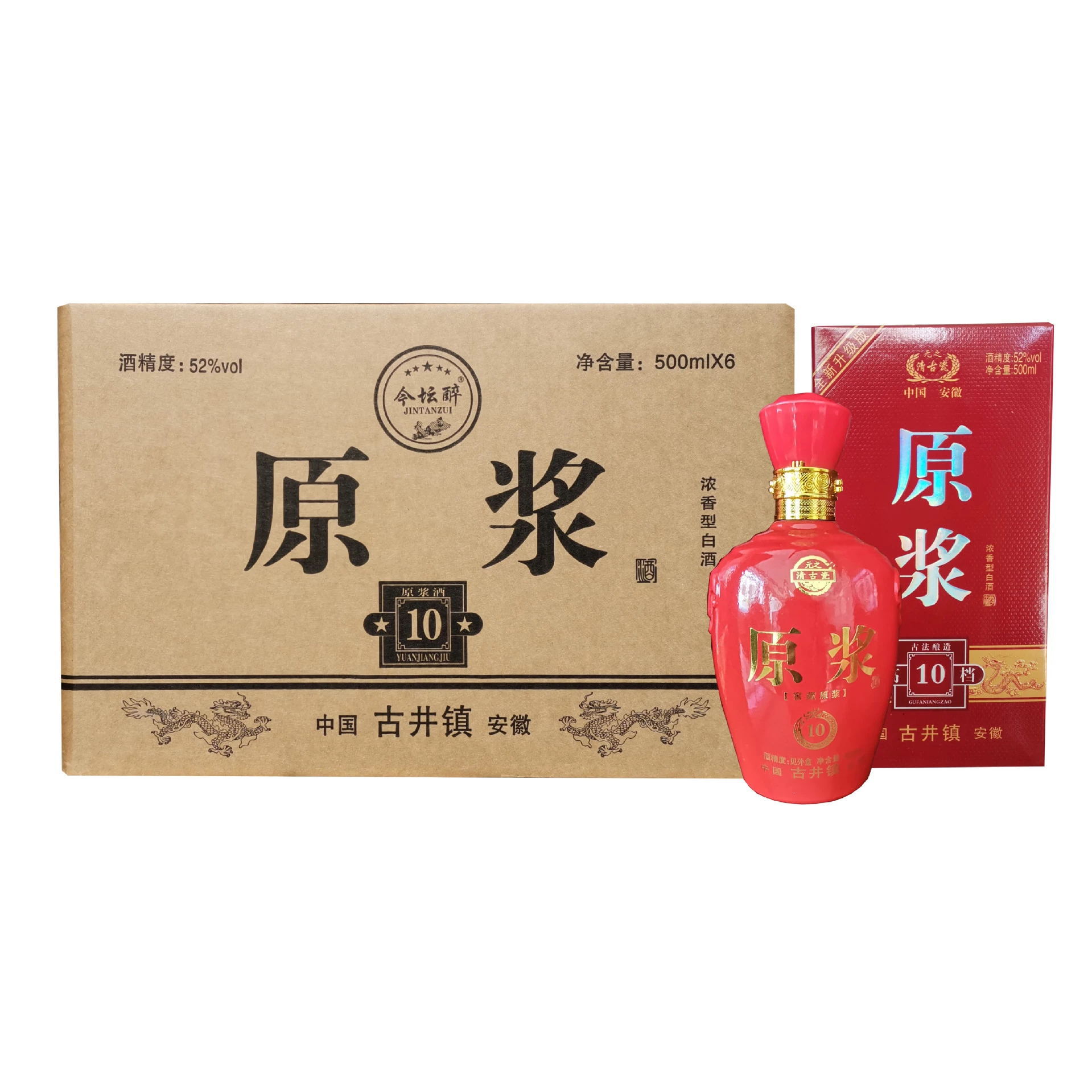 厂家直销古井镇浓香型纯粮白酒52度原浆500ml整箱6瓶批发一件代发