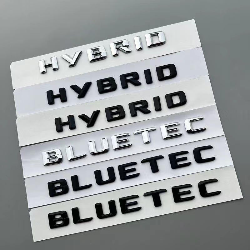 适用于 奔驰hybrid车标油电混合动力字母英文后尾标贴bluetec