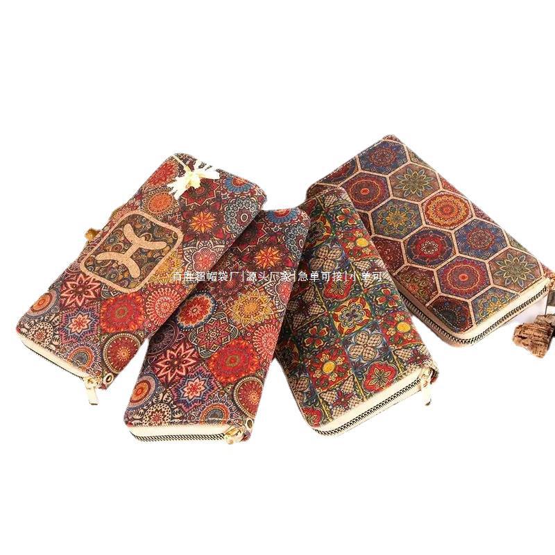 葡萄牙进口软木钱包 跨境软木零钱包 日系软木拉链袋 厂家定 制