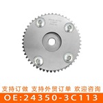 适用于丰田雷克萨斯 变速箱阀 电磁阀vvt阀35210-33020(下线)