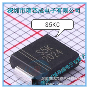 s5kc smb 通用二极管 晶体管 分立半导体 100%原装正品芯片 s5k