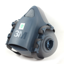 3M7502口罩硅胶半面型防护面具3M7501防毒面具化工喷漆电焊主体