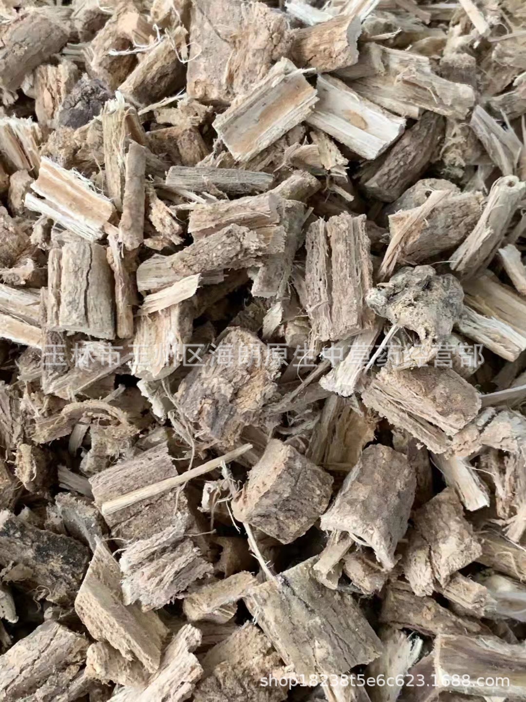 过检丢了棒五味藤刁了棒追风根 每件500克 实物拍摄 经营各种药材