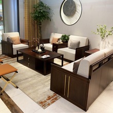 新中式实木沙发简约现代轻奢中式别墅会所小户型客厅全屋家具组合
