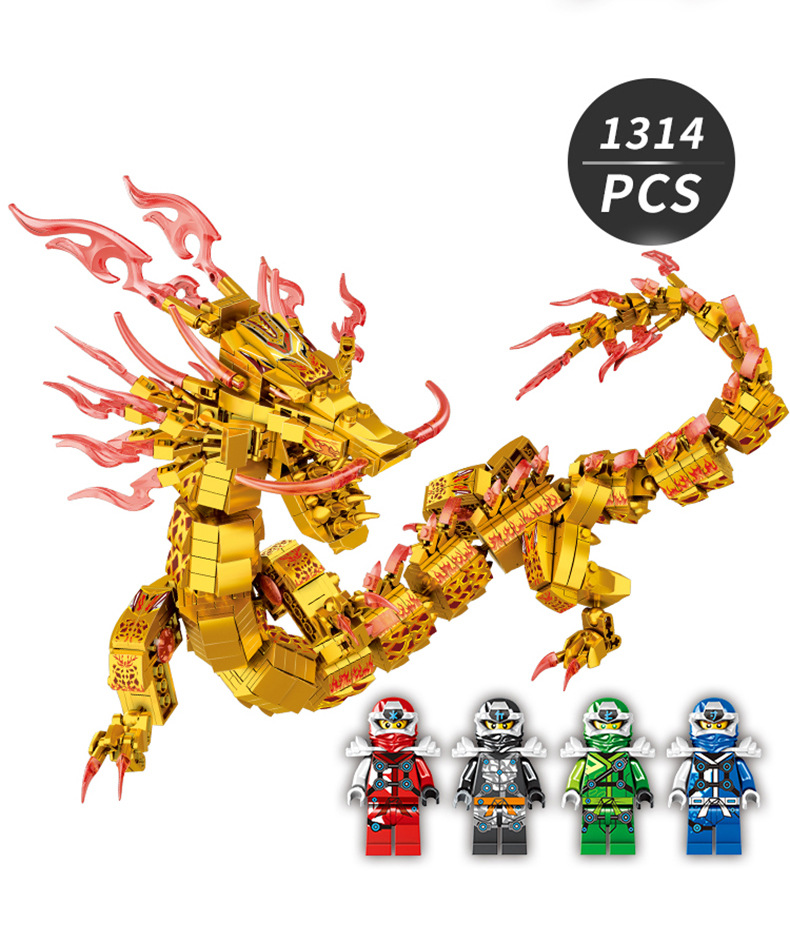 乐多幻影忍者神光黄金龙diy拼插积木兼容乐高儿童早教玩具76058