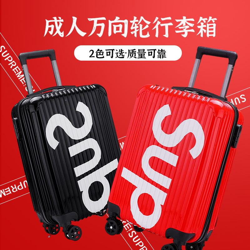 20-Inch Student Trolley Case Printed Logo Universal Wheel Children's Luggage Password Lock Cartoon Suitcase Factory Wholesale