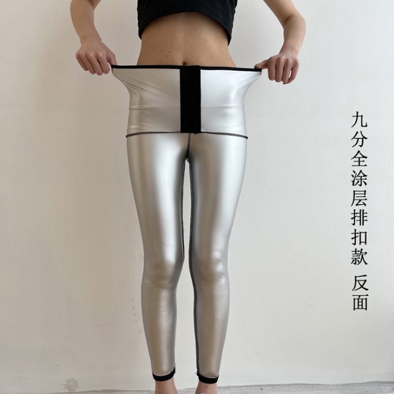 Cross-Border Fully Coated PU Leather High Waist Breasted Five-Point Violently Sweat Yoga Pants Belly Contracting Hip Lifting Sport Cropped Pants Violently Sweat Clothes
