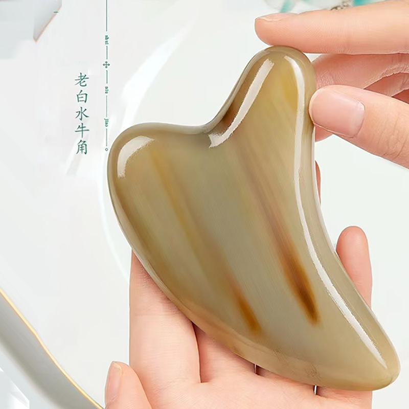 正品白水牛角刮痧板 刮脸提拉面部美容器 经络按摩刮痧片全身通用