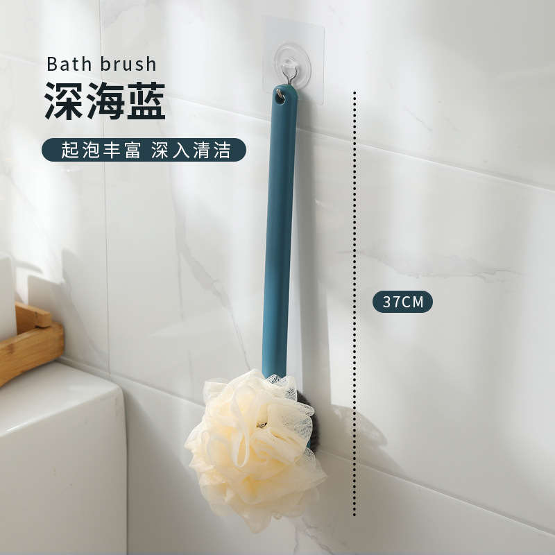 Bath Gadget Bath Towel Brush Bath Brush Back Don't Ask for Long Handle Adult Soft Hair Bath Bath Rub Back Brush 0170