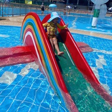 户外水上乐园旋转水滑梯戏水玻璃钢互动暖场装置小品游泳池游乐园
