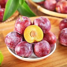 顺丰礼盒5斤进口智利凤凰李新鲜李子水果血丝李当季整箱红心现货9
