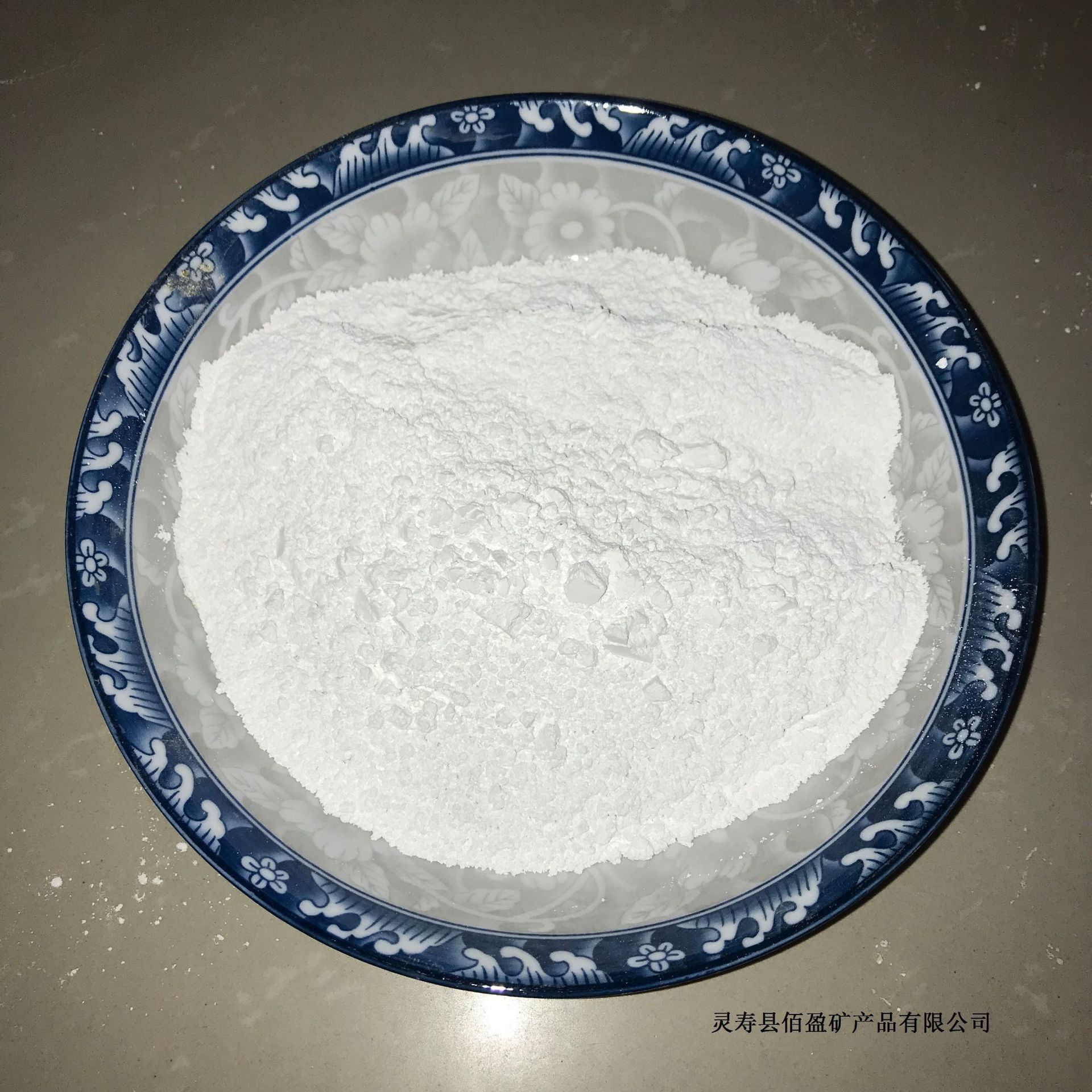 供应菱镁石粉 碳酸镁矿物 陶瓷 耐火砖用 价格优惠