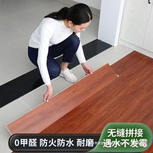 实木地板石塑地板卡扣复合石耐磨防水地板阻燃环保锁扣木地板