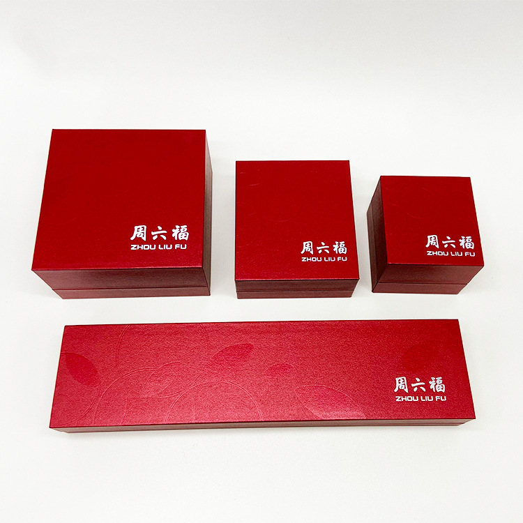实力工厂周六福首饰盒现货高档珠宝盒项链盒钻石盒饰品包装盒定制