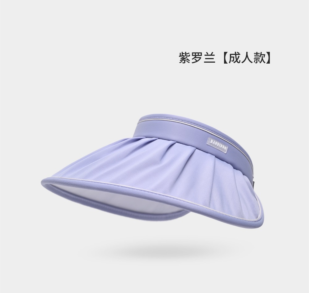 2023 New Parent-Child Sun Hat Men's Summer Air Top Middle and Big Children Children's Sun Hat Sun Hat Women's Outdoor