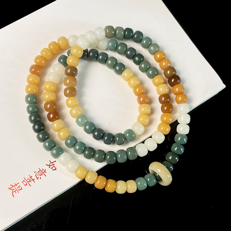 Rainbow Gradient Bodhi Hand-Held High Density Weathering 108 Flexible Ring Bracelets Bodhi Root Seiko Buddha Beads Collectables-Autograph Rosary