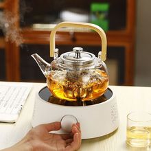 煮茶壶电陶炉耐高温玻璃烧水壶家用功夫茶具全自动小型煮茶器套装
