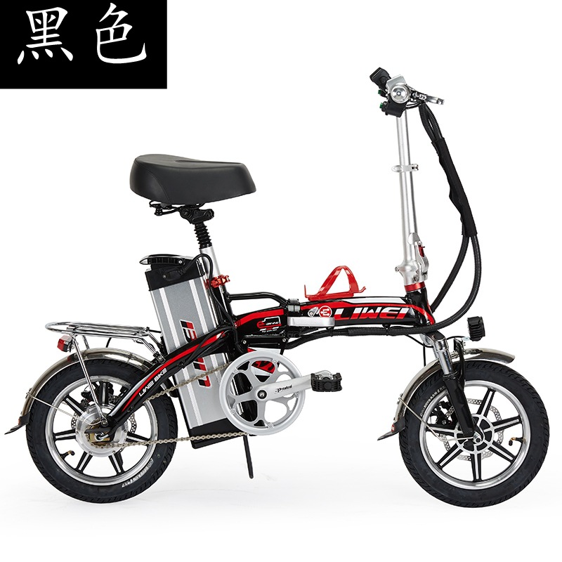 力威动力折叠电动自行车代驾宝电动车超轻便锂电池14寸成人代步车