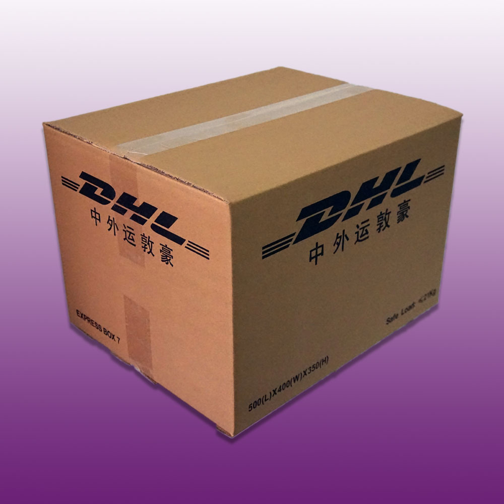 dhl7号国际快递专用纸箱dhl空运海运纸箱亚马逊fba硬厚搬家纸箱