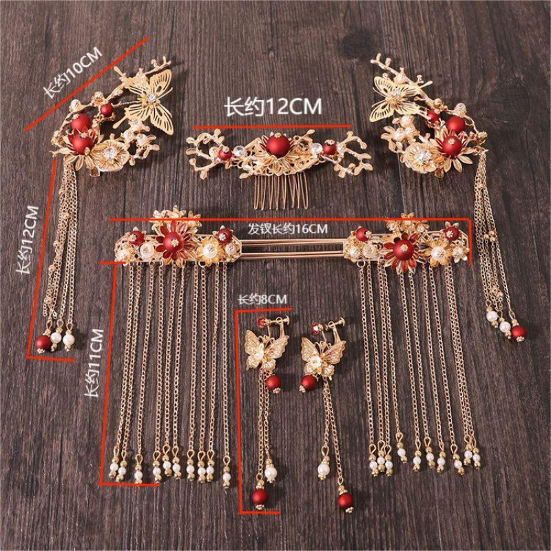 秀和服头饰中式汉服新娘发饰套装流苏褂古风发饰结婚红色古装秀禾