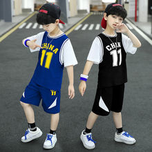 男童球服套装夏季2023新款中大童夏装儿童篮球服运动短袖衣服