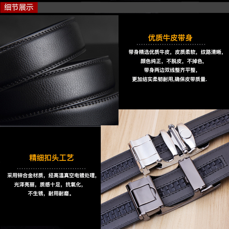 Manufacturer Leather Belt Men's Wholesale Automatic Leather Buckle Casual High-End Belt Men's Cowhide Business Men's Pant Belt