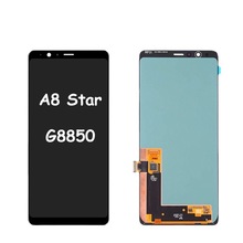 适用三星A8Star屏幕总成 Sumsung G8850液晶显示一体OLED屏幕总成