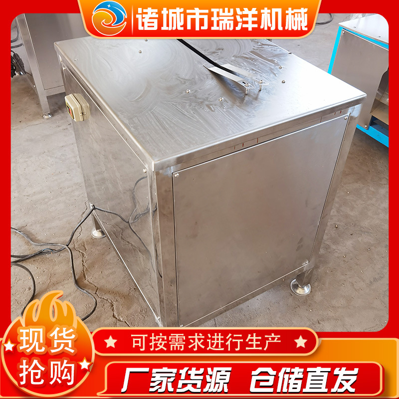 鸡爪脱骨机 鸡爪脱小骨机器 无骨鸡爪不锈钢去骨机-阿里巴巴