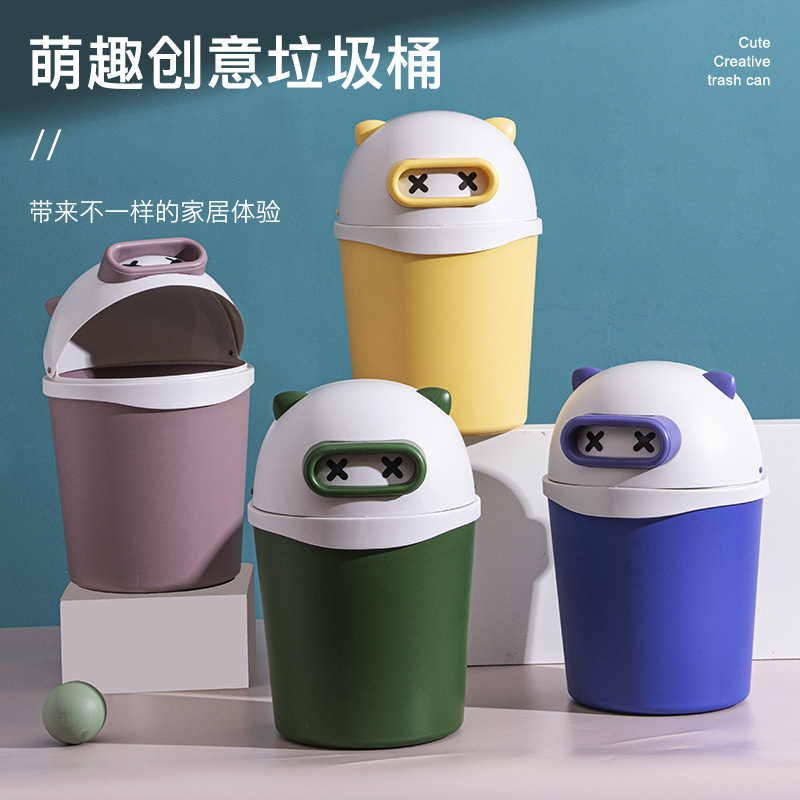 Toilet Kitchen Innovative Trash Can Shake Lid Cute Diving Bear Sundries Storage Bucket Storage Wastebasket Wholesale