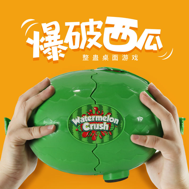 Weizhi Kangxinpin Blasting Water Playing Watermelon Trick Game Leisure Group Building Party Parent-Child Interactive Desktop Game