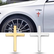 跨境货源3D立体金属贴十字架车标贴摩托电动汽车改装尾标贴装饰贴