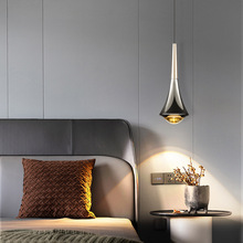 卧室床头吊灯现代简约可升降创意设计感长线小吊灯吊线灯
