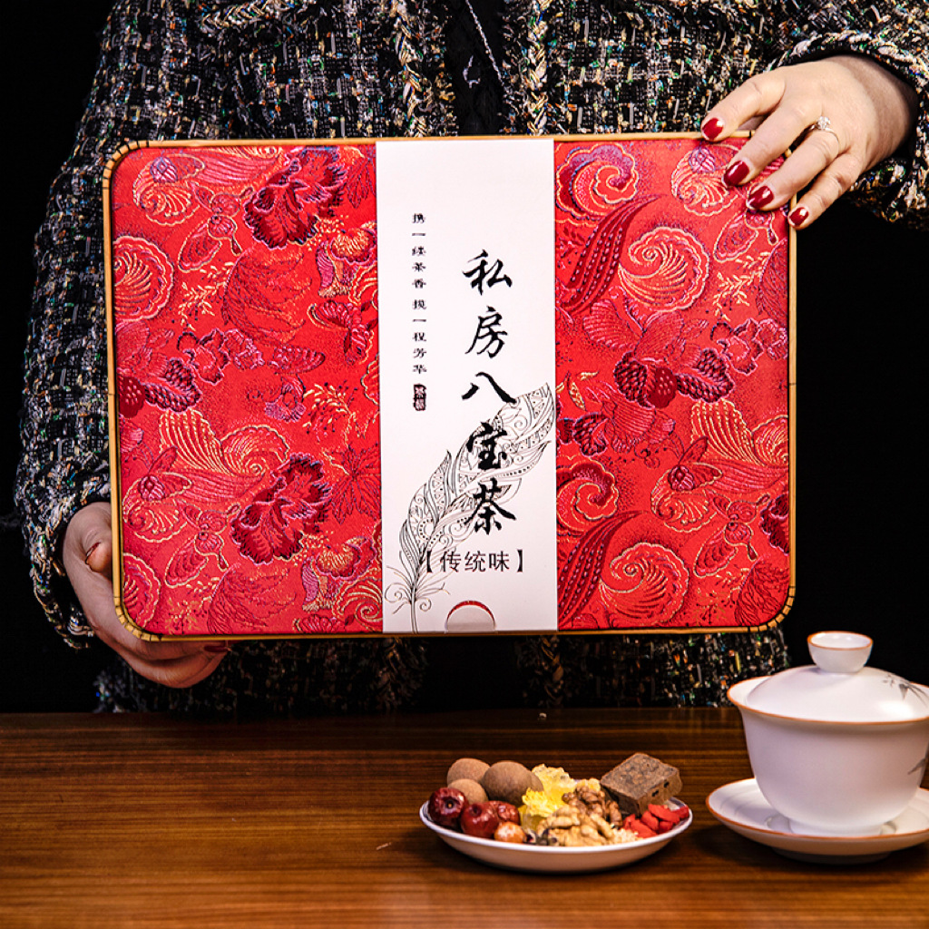 锦缎红八宝茶礼盒空盒空包装高颜值新款宁夏特产八宝茶礼盒高档