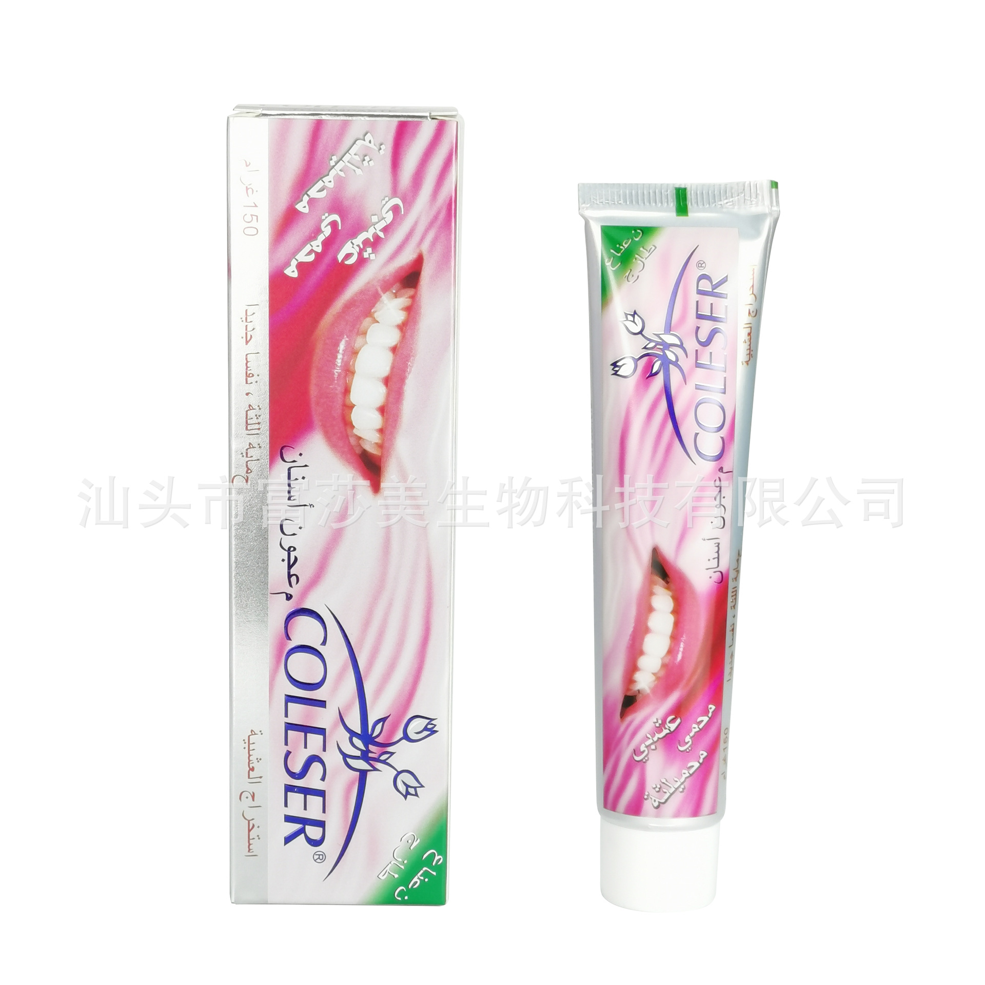 Customized Low Price 150G Herbal Herbal Foreign Trade English African Middle East Aloe Toothpaste Toothpaste