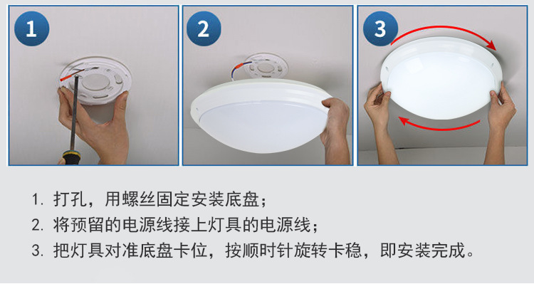 led防水吸顶灯 12w18w防水防尘防潮灯 ip65浴室阳台三防吸顶灯