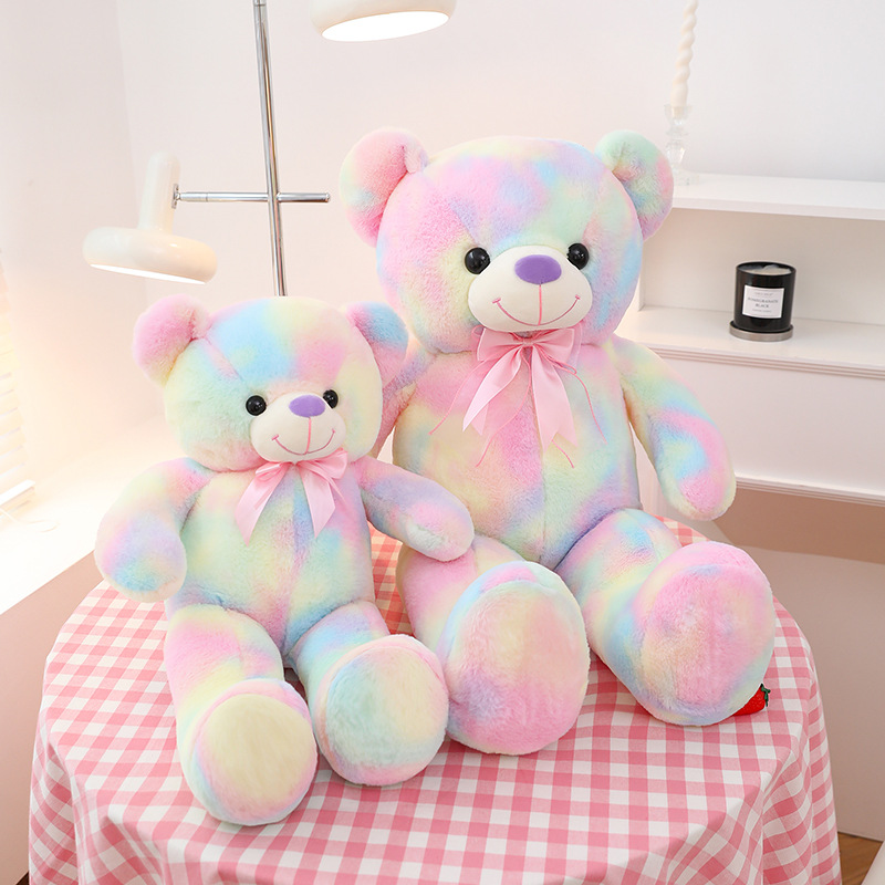 新款炫彩大熊玩偶七彩熊网红扎染抱枕送儿童礼物女生表白神器摆件